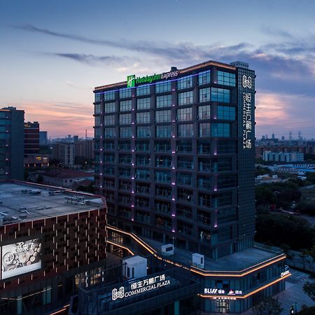 Holiday Inn Express Shanghai Tangzhen By Ihg - 20 Mins To Disney Land Eksteriør billede