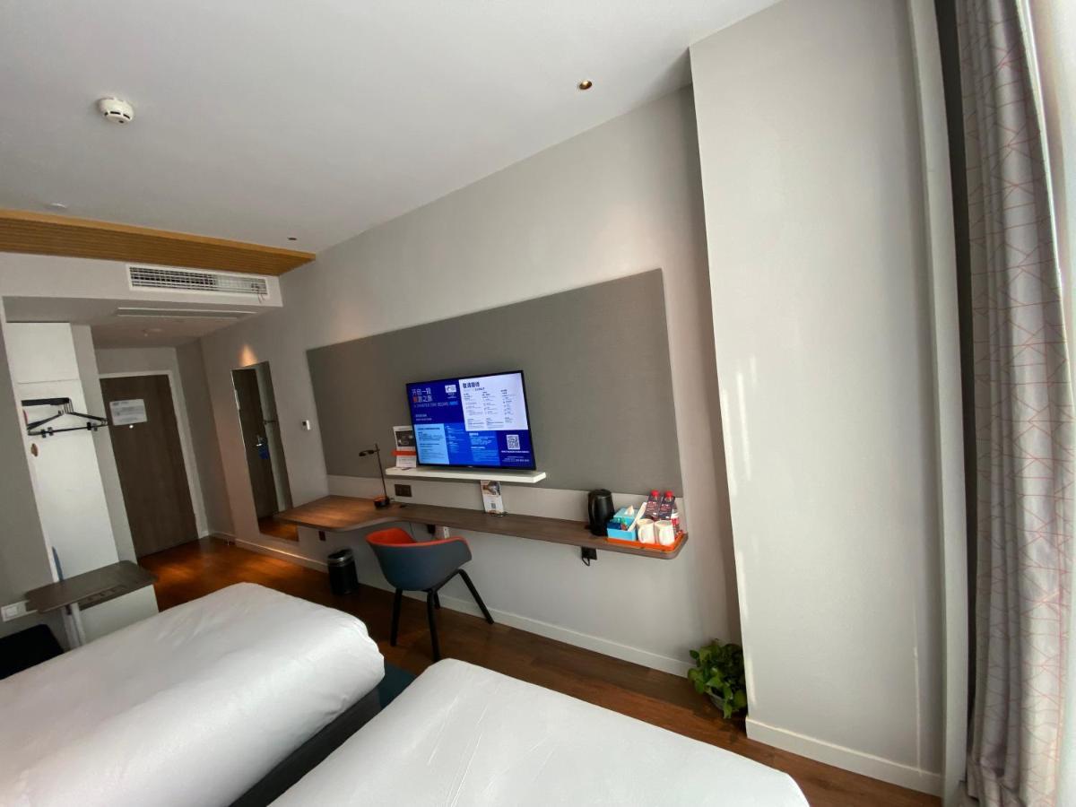 Holiday Inn Express Shanghai Tangzhen By Ihg - 20 Mins To Disney Land Eksteriør billede