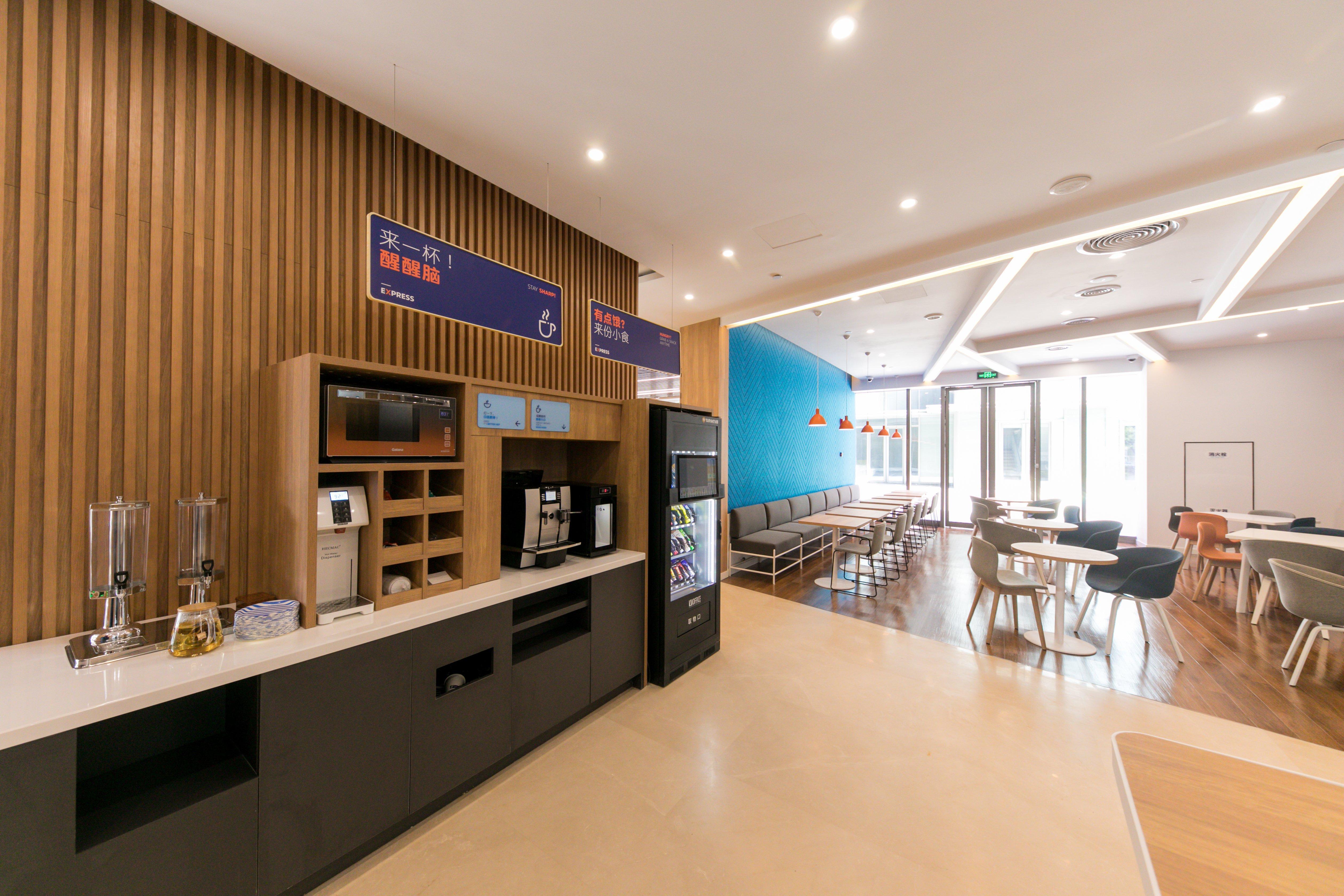 Holiday Inn Express Shanghai Tangzhen By Ihg - 20 Mins To Disney Land Eksteriør billede