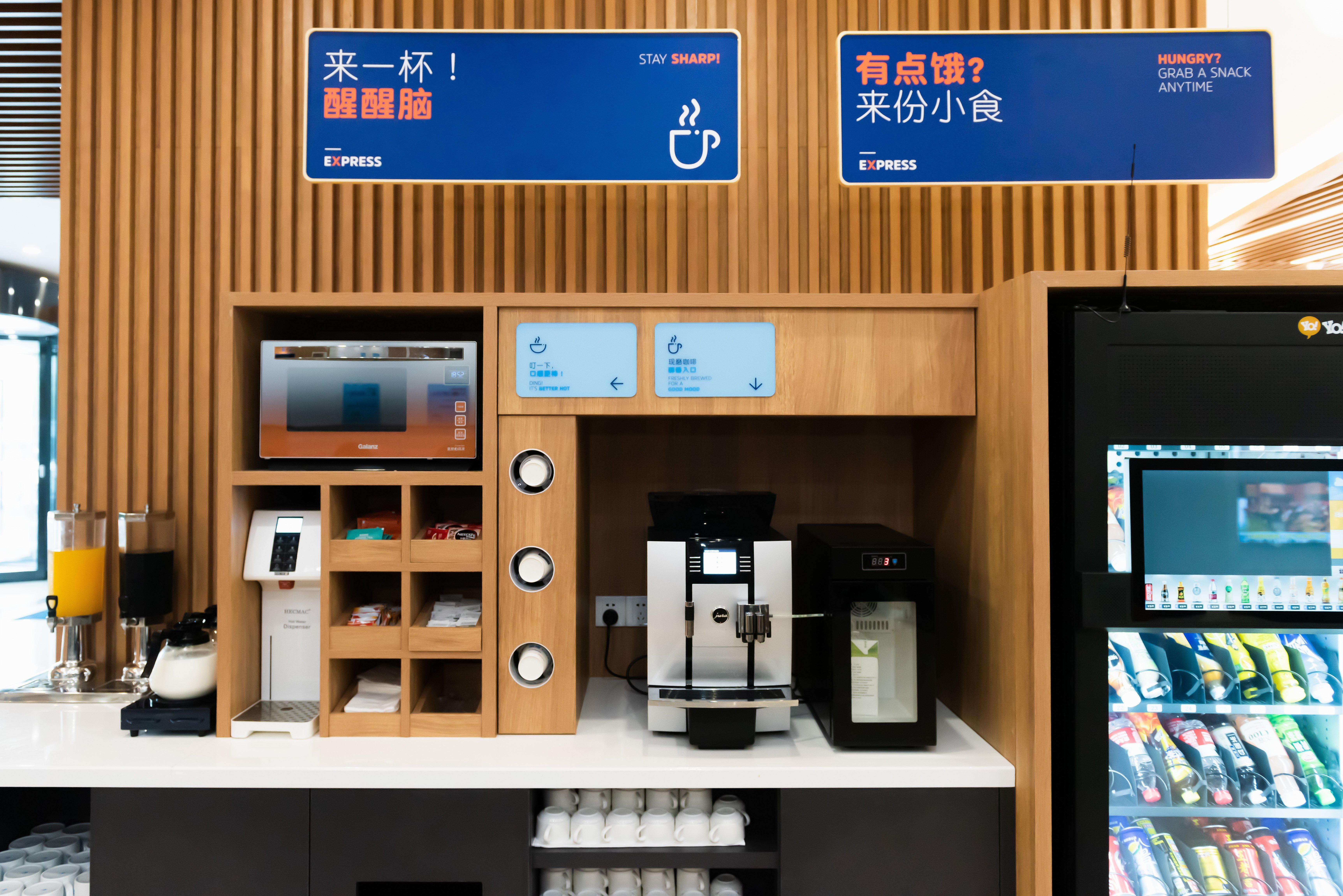 Holiday Inn Express Shanghai Tangzhen By Ihg - 20 Mins To Disney Land Eksteriør billede