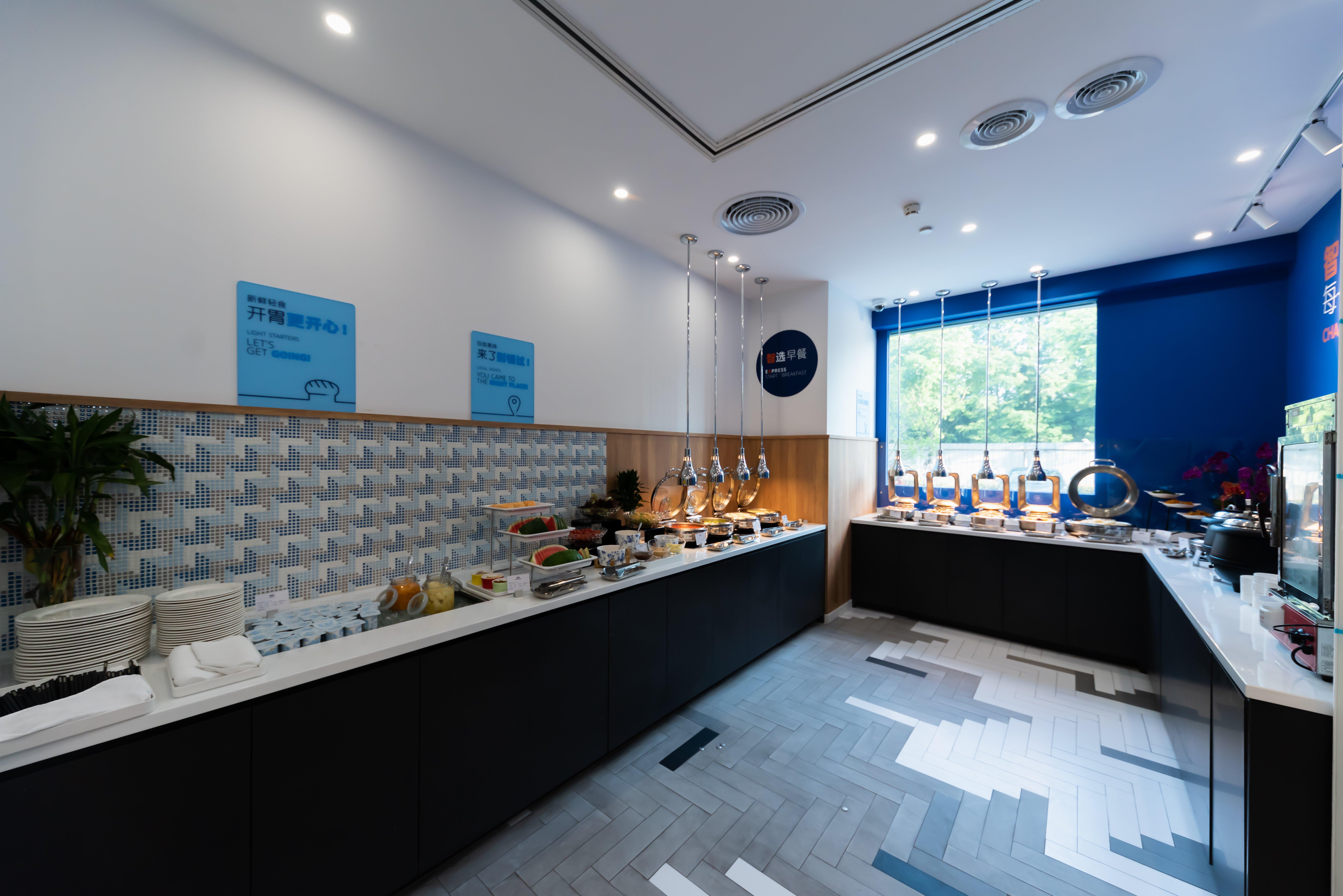 Holiday Inn Express Shanghai Tangzhen By Ihg - 20 Mins To Disney Land Eksteriør billede