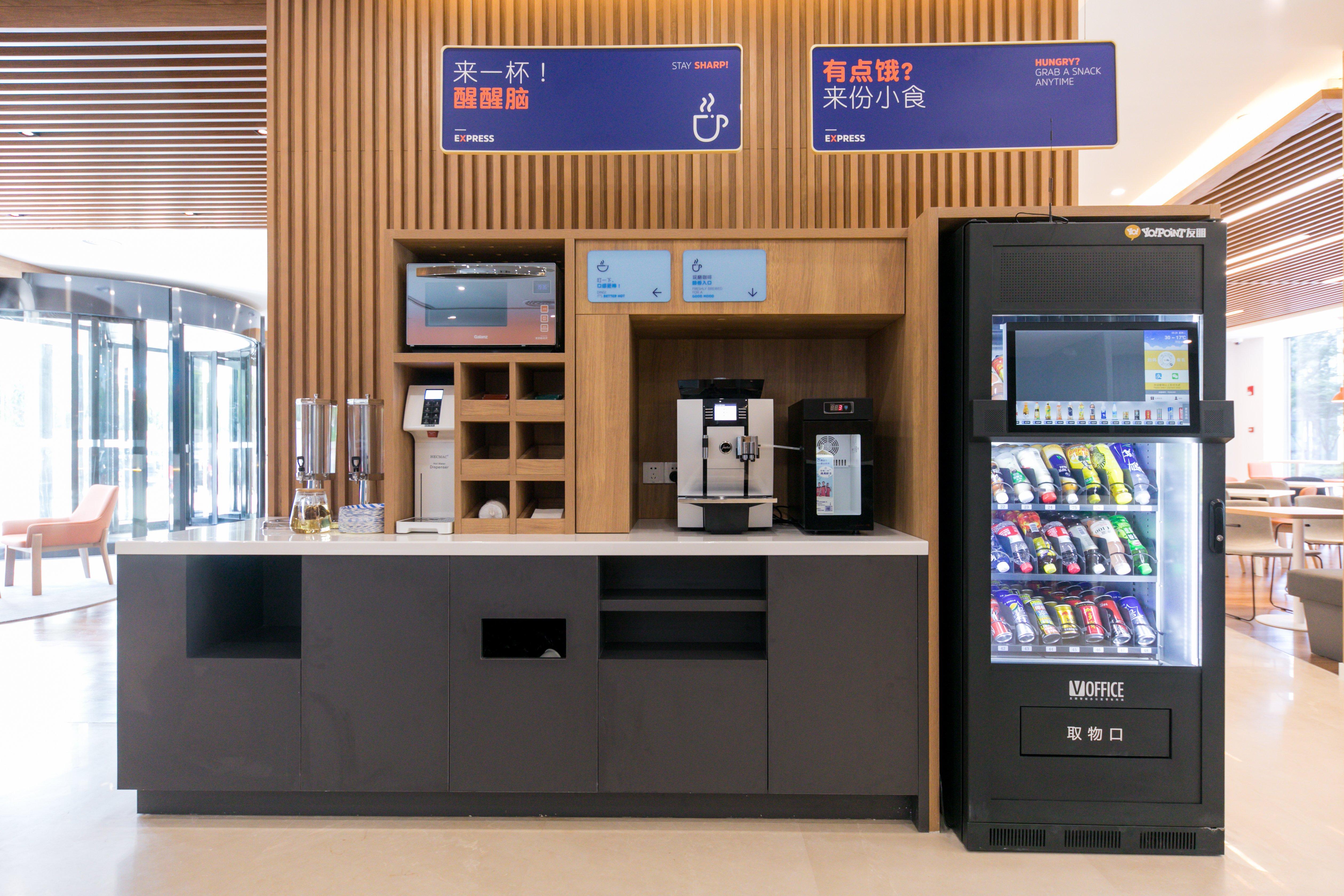 Holiday Inn Express Shanghai Tangzhen By Ihg - 20 Mins To Disney Land Eksteriør billede