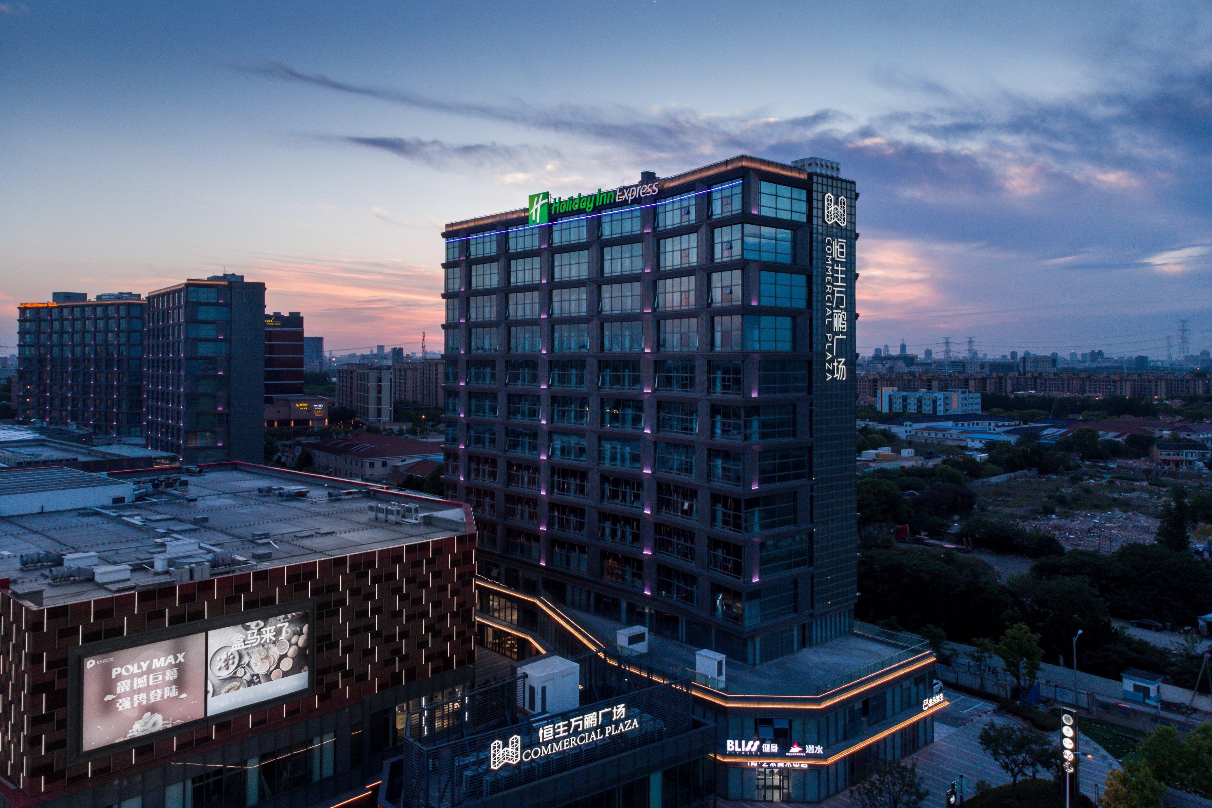 Holiday Inn Express Shanghai Tangzhen By Ihg - 20 Mins To Disney Land Eksteriør billede